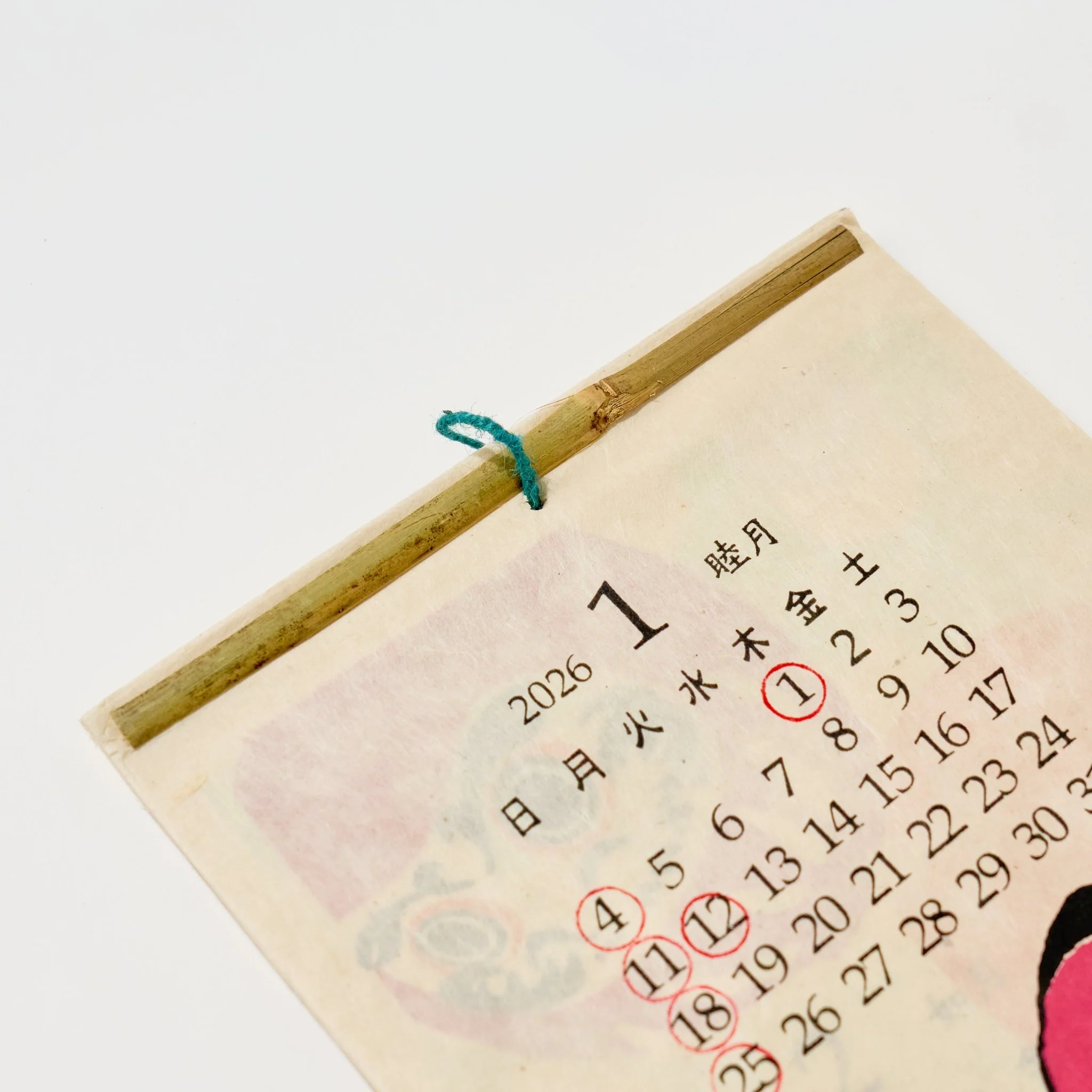 Nippon Calendar 2026 Designed by Kaya / Amina Collection Co., Ltd. - Image 6