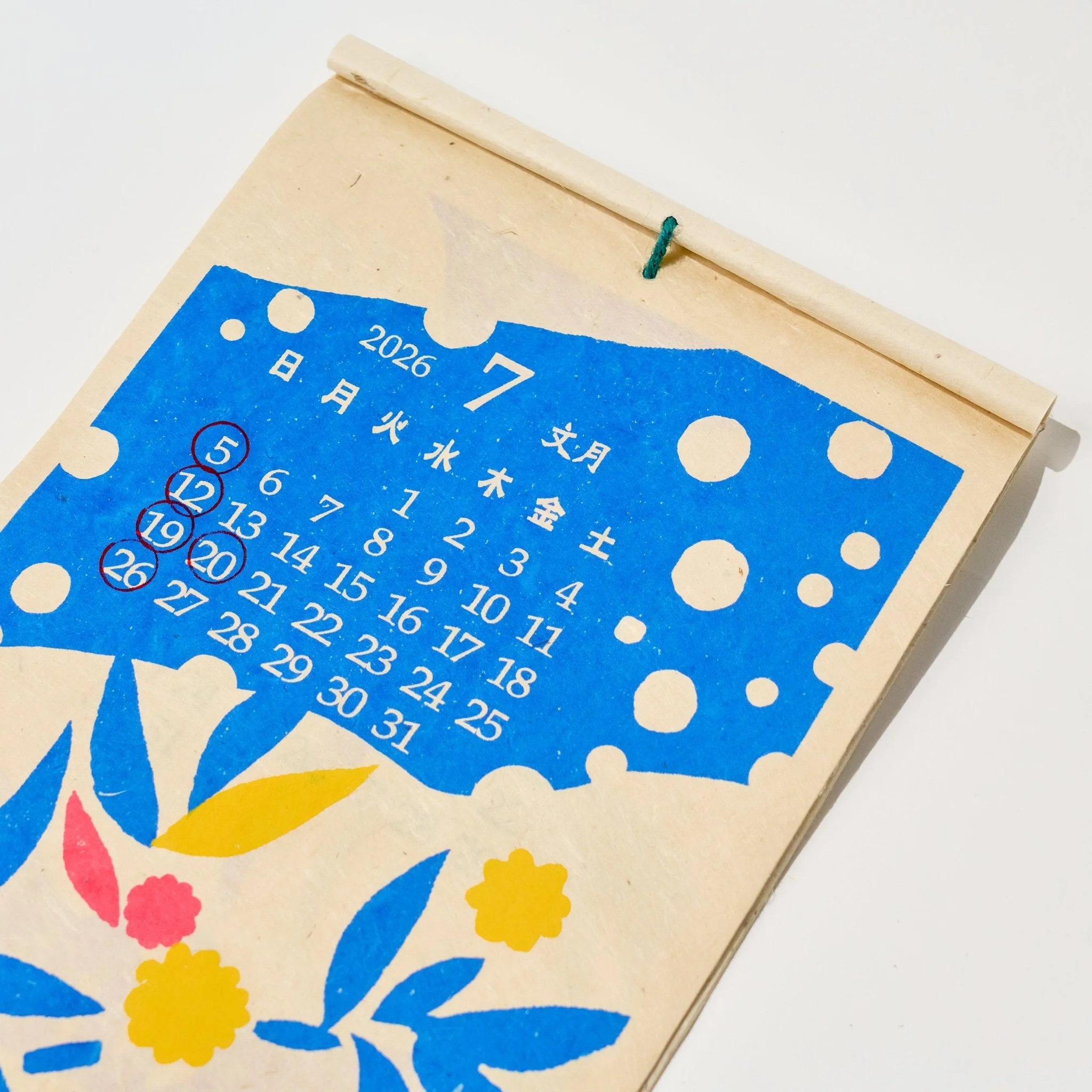 Nippon Calendar 2026 Designed by Kaya / Amina Collection Co., Ltd. - Image 9