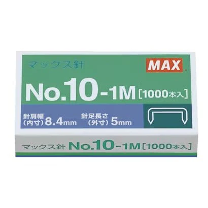No.10 Series Small Staples / MAX
