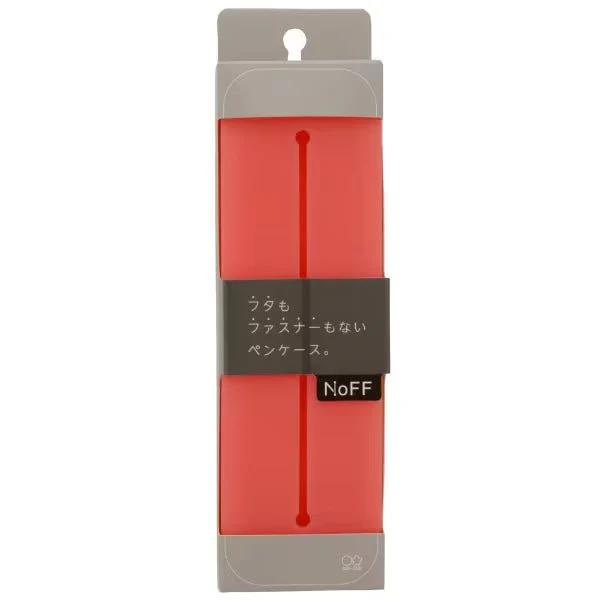 NoFF Silicone Pen Case / Sun-Star - Image 4