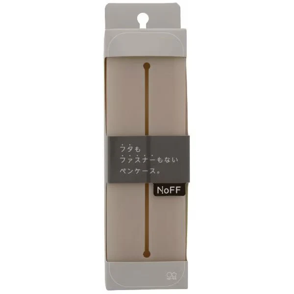 NoFF Silicone Pen Case / Sun-Star - Image 6