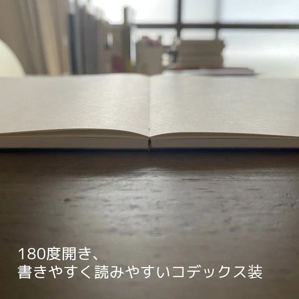 Nombre Notebook N / nouto - Image 19
