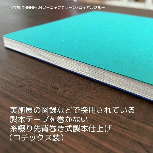 Nombre Notebook N / nouto - Image 21