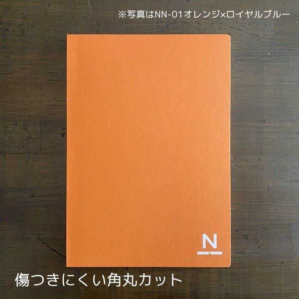 Nombre Notebook N / nouto - Image 22