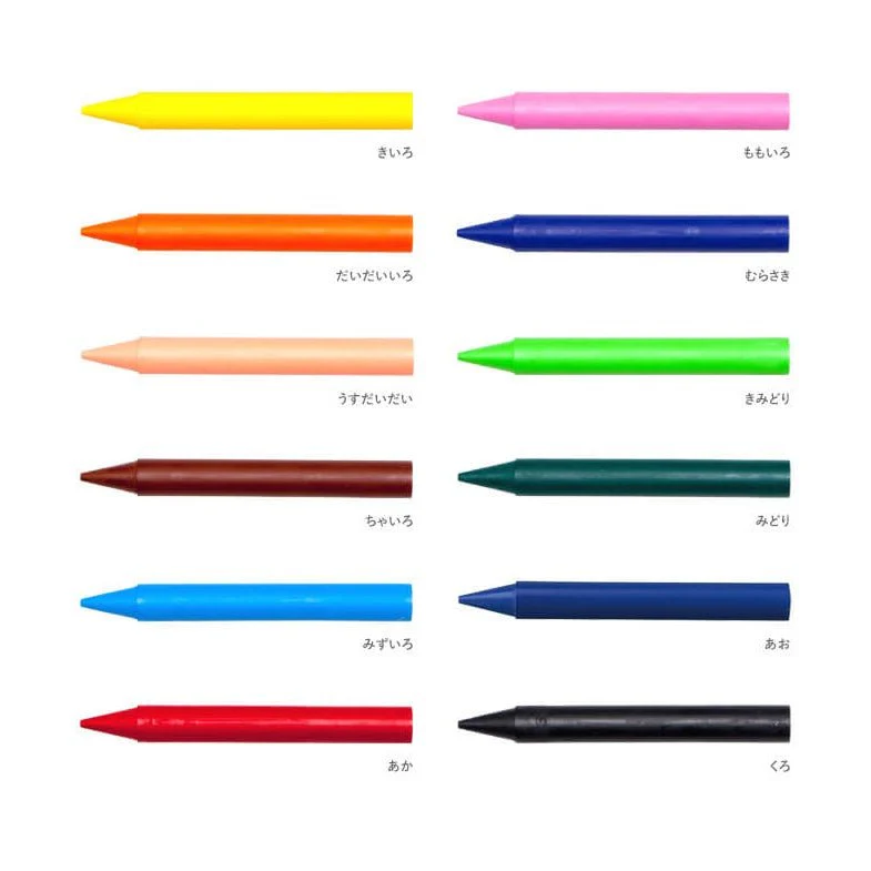 Non-Staining Coupy Pencil 12 Colors / SAKURA - Image 2