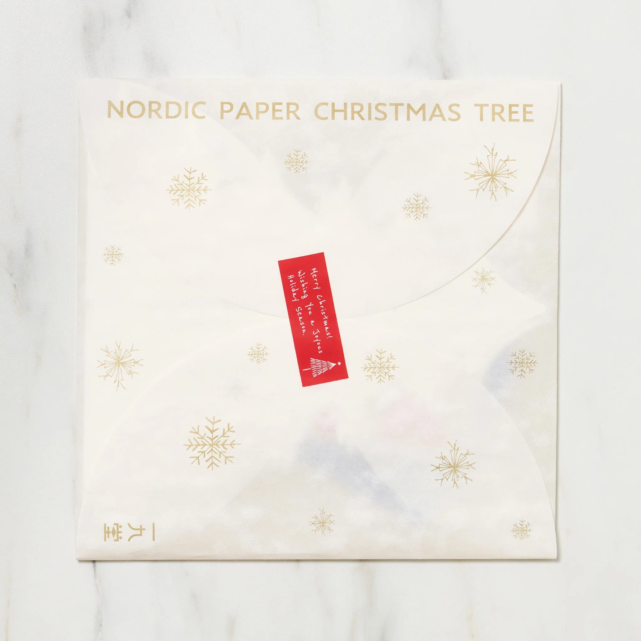 Nordic Paper Christmas Tree / ICHIKUDO - Image 3