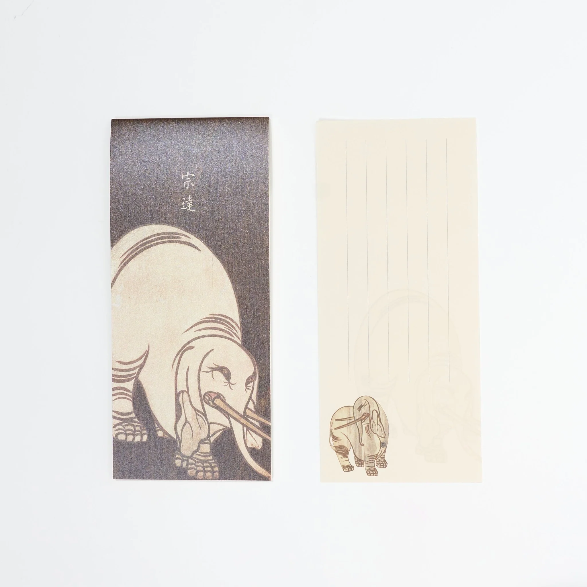 White Elephant Letter Paper / Benrido