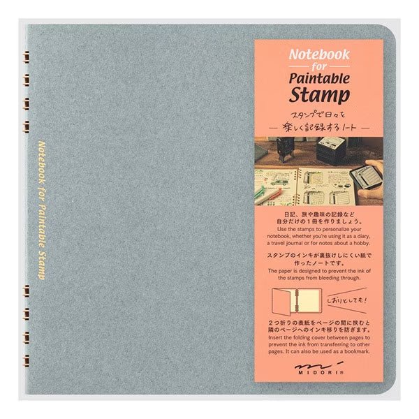 Notebook for Paintable Stamp / MIDORI - Image 3
