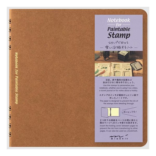 Notebook for Paintable Stamp / MIDORI - Image 4
