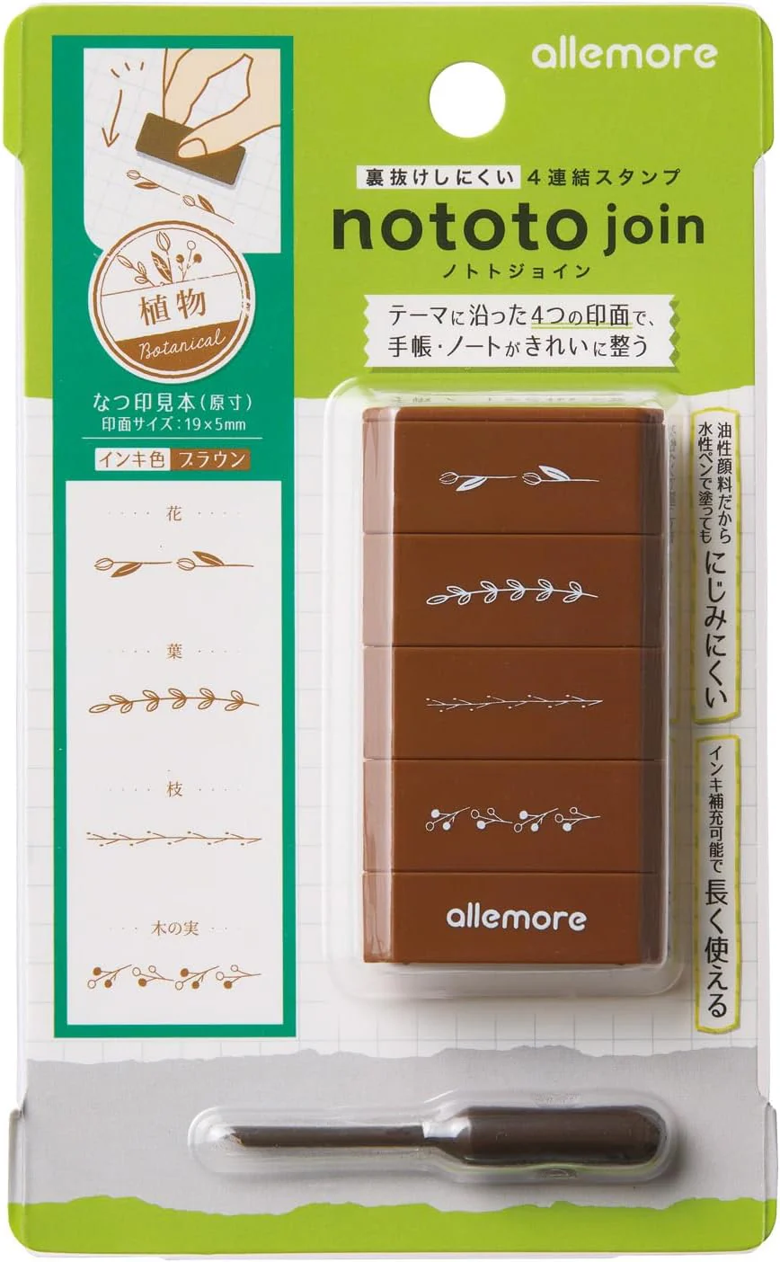 Nototo Join 4 Linked Stamps / Shachihata - Image 8