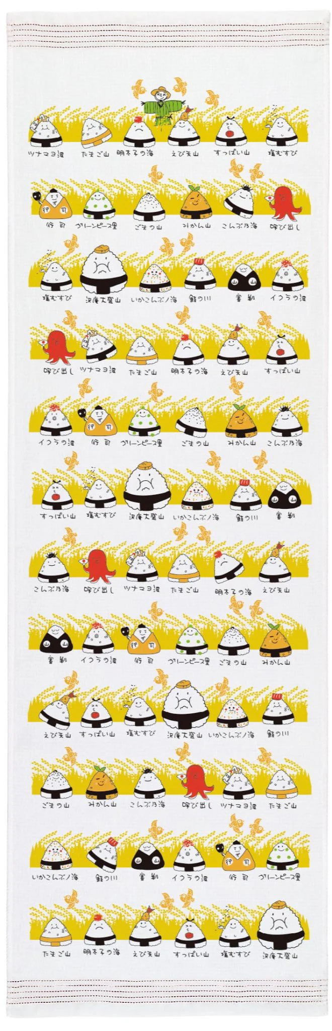 Nunogoyomi Towel Series / Kontex - Image 2