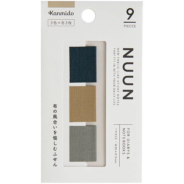 NUUN 3x3 Cloth Sticky Note Tab / Kanmido - Image 3