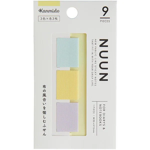 NUUN 3x3 Cloth Sticky Note Tab / Kanmido - Image 4