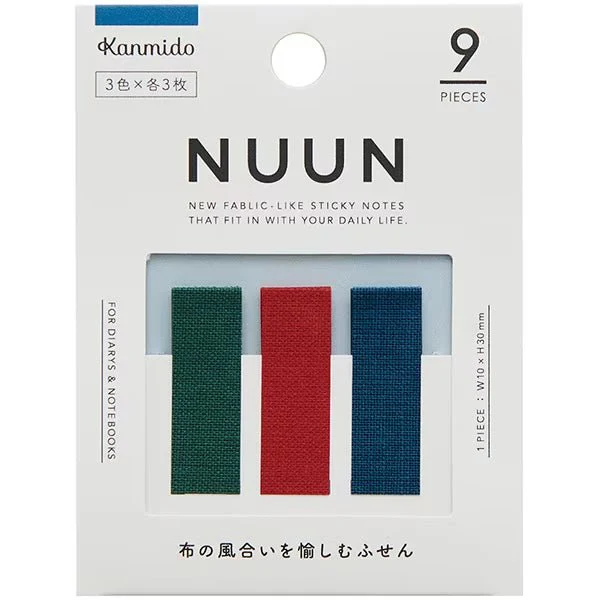 NUUN 3x3 Mini Cloth Sticky Notes / Kanmido - Image 4