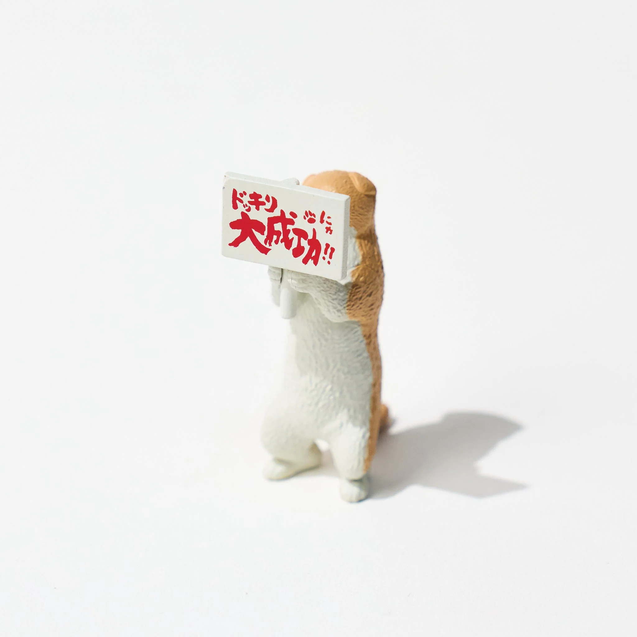 Nyanko (Kitty-Cat) Channel Gacha Capsule - Image 7