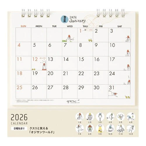 "Ojisan" Medium Ring Desk Calendar 2026 / MIDORI - Image 2