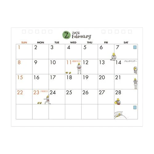 "Ojisan" Medium Ring Desk Calendar 2026 / MIDORI - Image 3