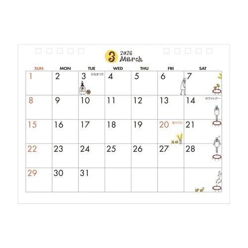 "Ojisan" Medium Ring Desk Calendar 2026 / MIDORI - Image 4