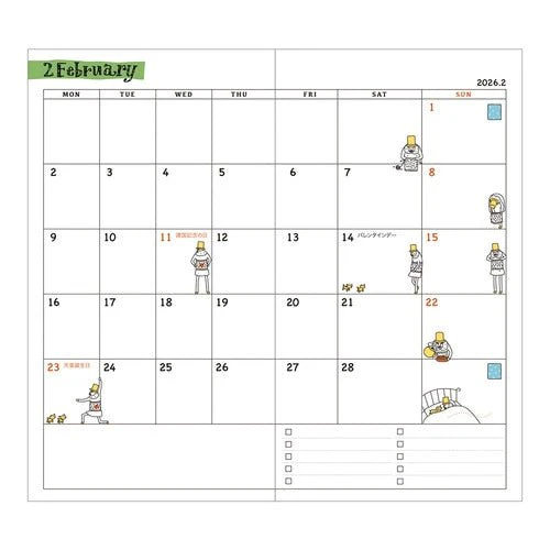 "Ojisan" Pocket Diary 2026 / MIDORI - Image 12