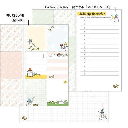 "Ojisan" Pocket Diary 2026 / MIDORI - Image 14