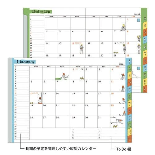 "Ojisan" Pocket Diary 2026 / MIDORI - Image 25