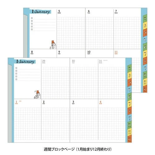 "Ojisan" Pocket Diary 2026 / MIDORI - Image 26