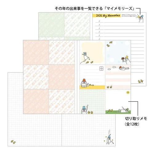 "Ojisan" Pocket Diary 2026 / MIDORI - Image 28