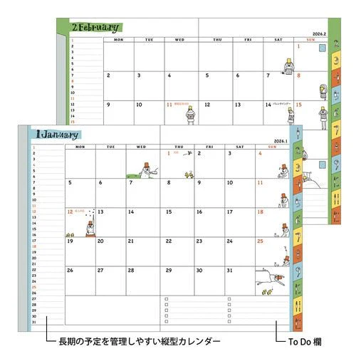 "Ojisan" Pocket Diary 2026 / MIDORI - Image 32