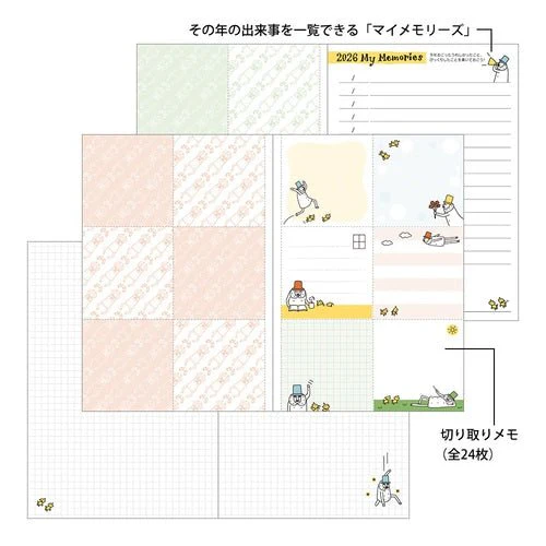 "Ojisan" Pocket Diary 2026 / MIDORI - Image 35