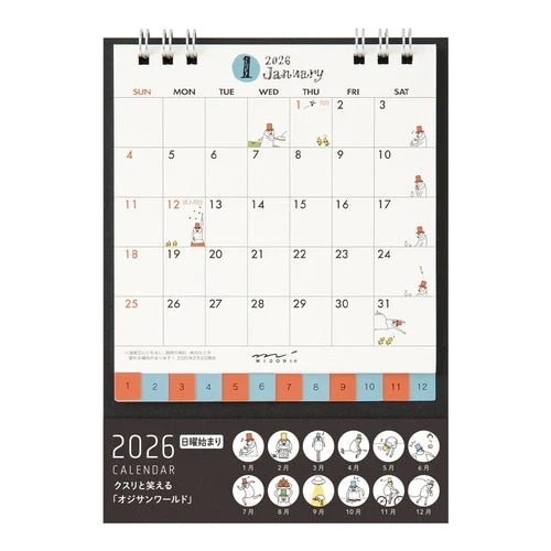 "Ojisan" Small Ring Desk Calendar 2026 / MIDORI - Image 2