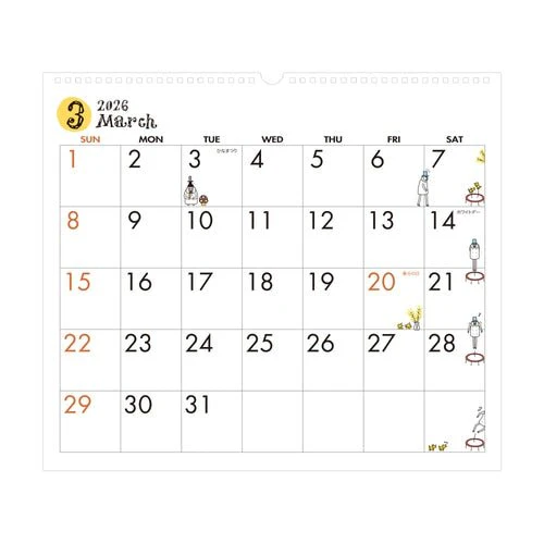 "Ojisan" Wall Calendars 2026 / MIDORI - Image 4