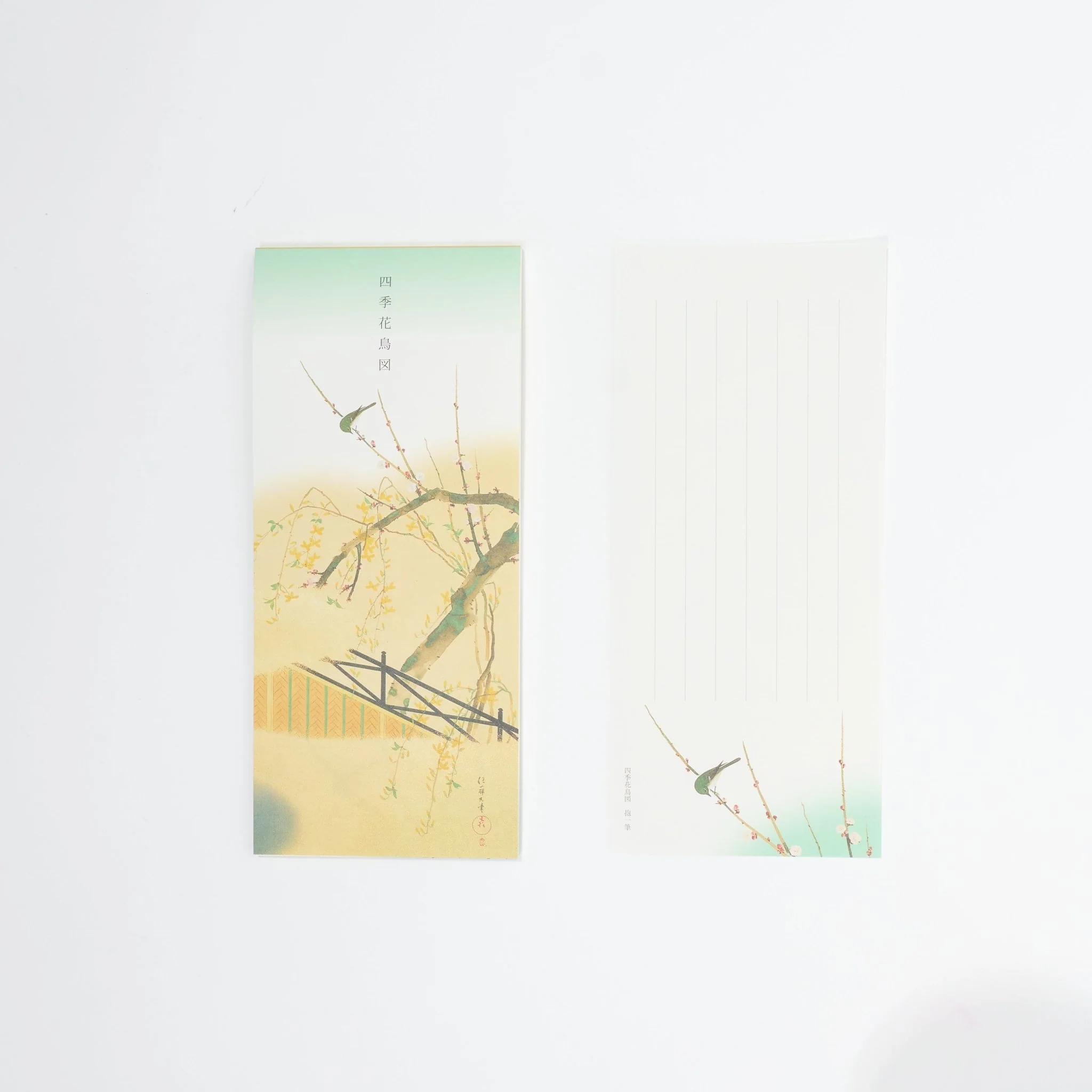 Four Seasons Flowers and Birds Scroll Letter Paper / Benrido - Image 2