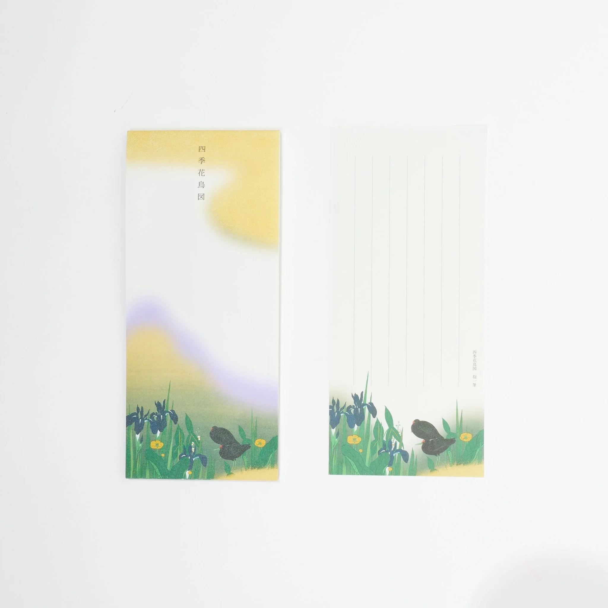 Four Seasons Flowers and Birds Scroll Letter Paper / Benrido - Image 3