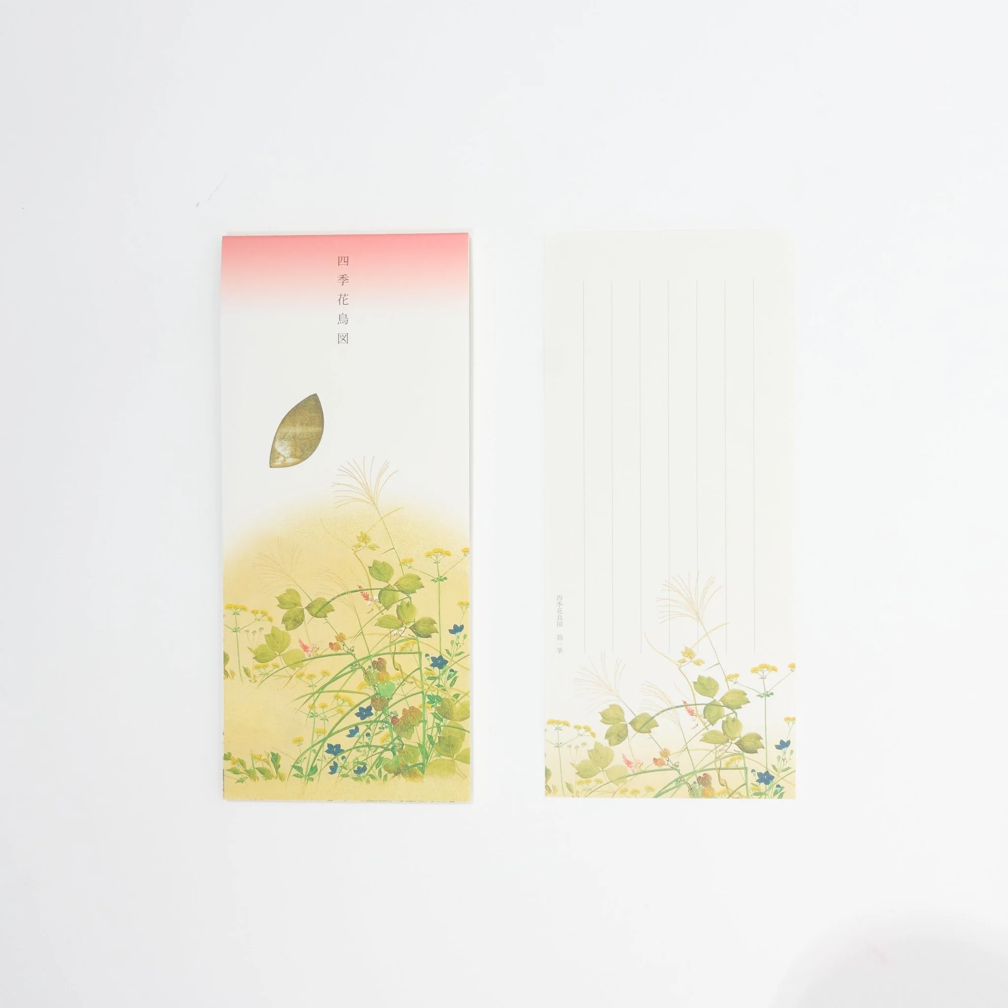 Four Seasons Flowers and Birds Scroll Letter Paper / Benrido - Image 4