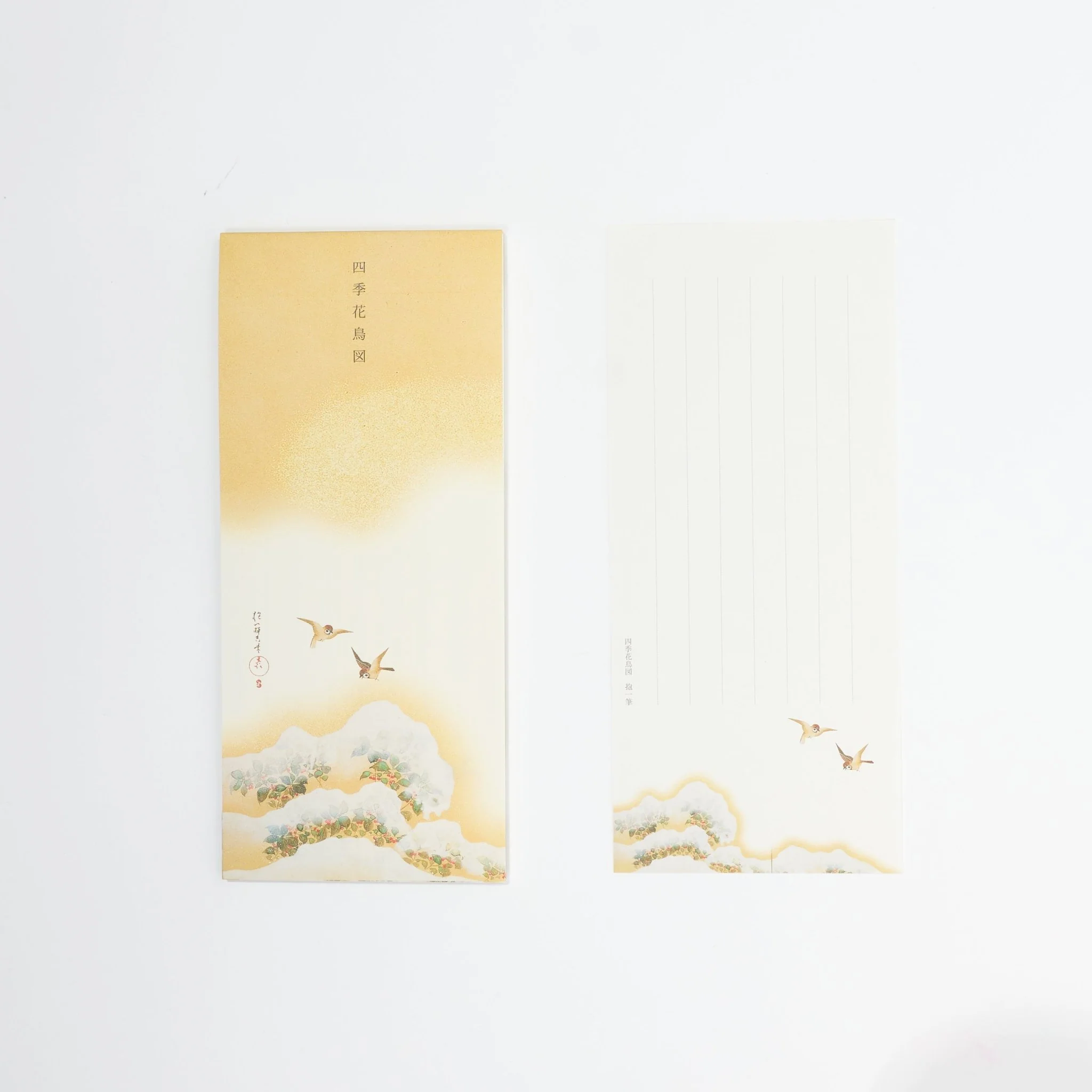 Four Seasons Flowers and Birds Scroll Letter Paper / Benrido - Image 5