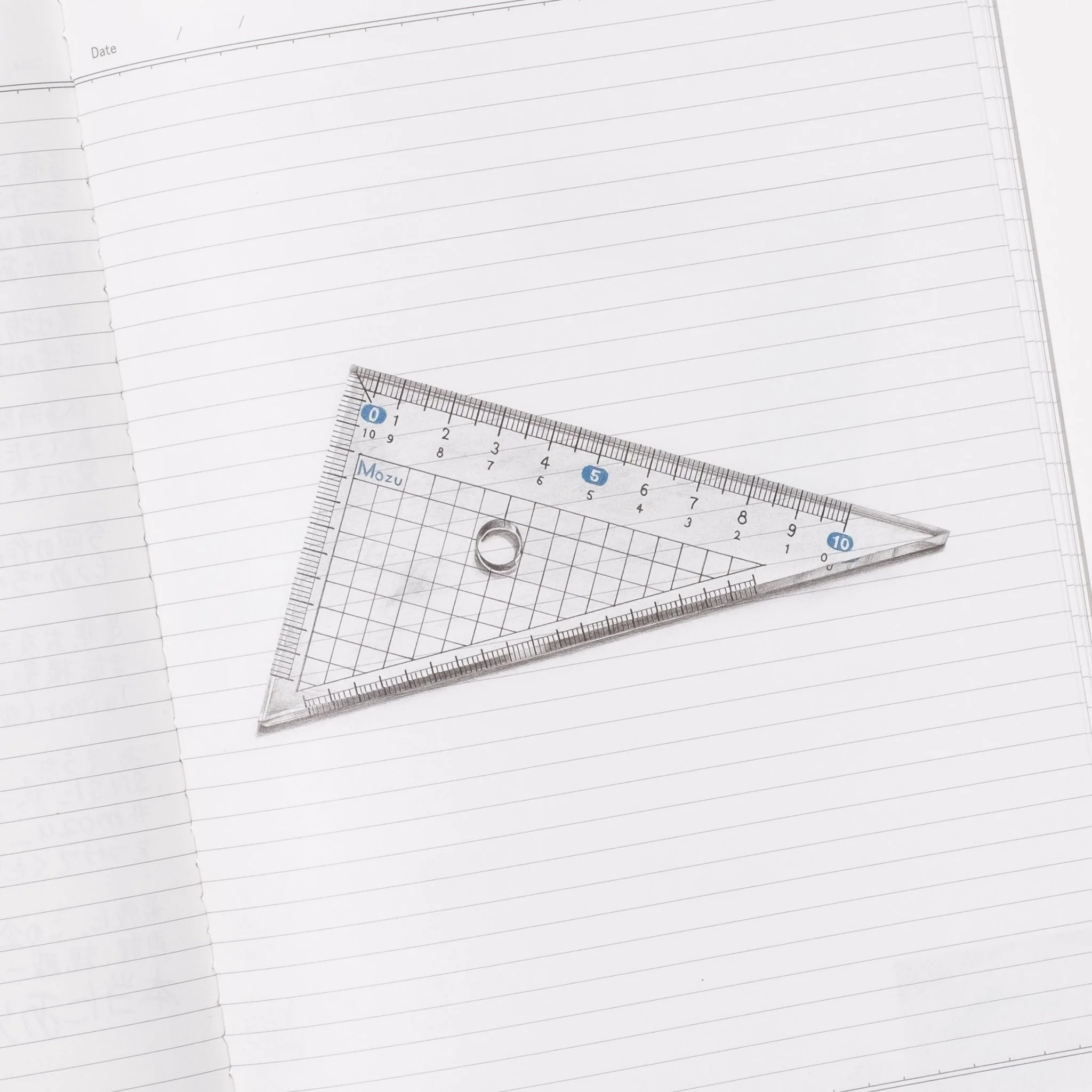 Optical Illusion Trick Notebook NOUTO / nouto - Image 7