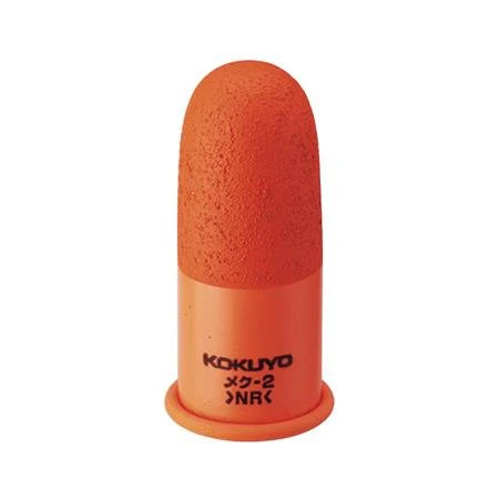 Orange Finger Cap / KOKUYO