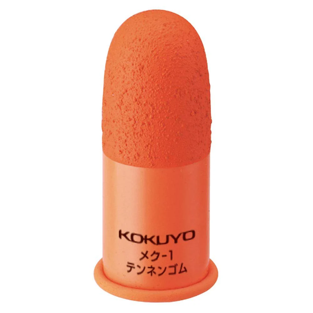 Orange Finger Cap / KOKUYO - Image 3