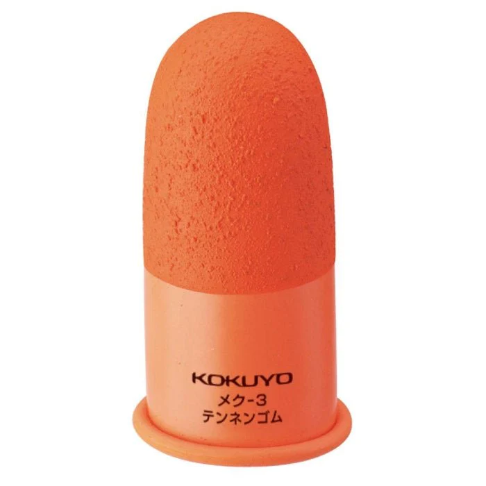 Orange Finger Cap / KOKUYO - Image 4