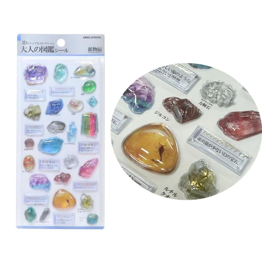 Otonano Zukan 3D Stickers / Kamio Japan - Image 6