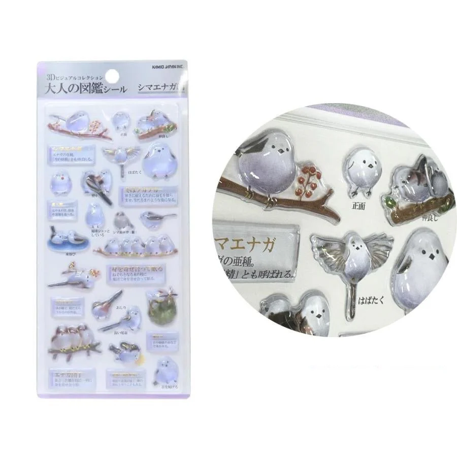 Otonano Zukan 3D Stickers / Kamio Japan - Image 8