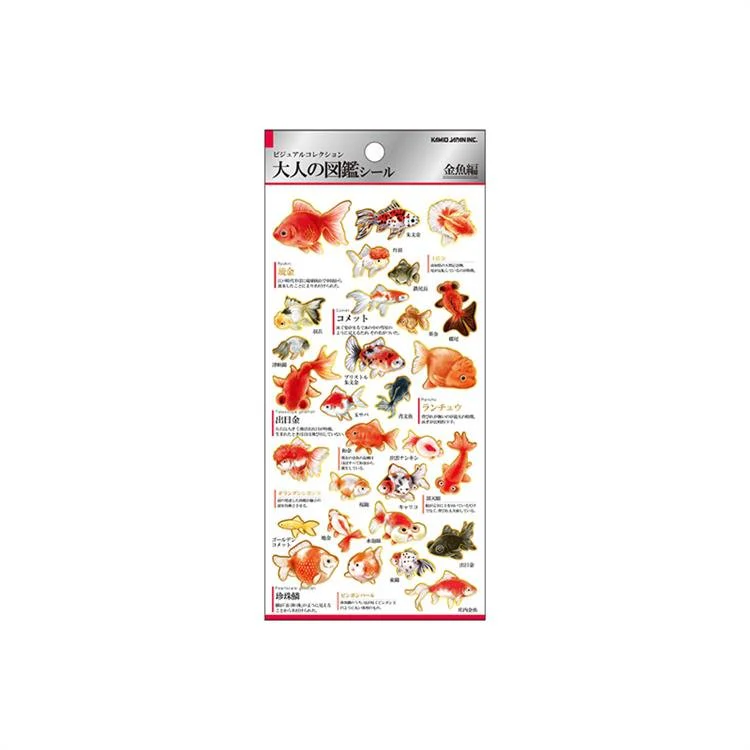 Otonano Zukan Nature and Animals Stickers / Kamio Japan - Image 13