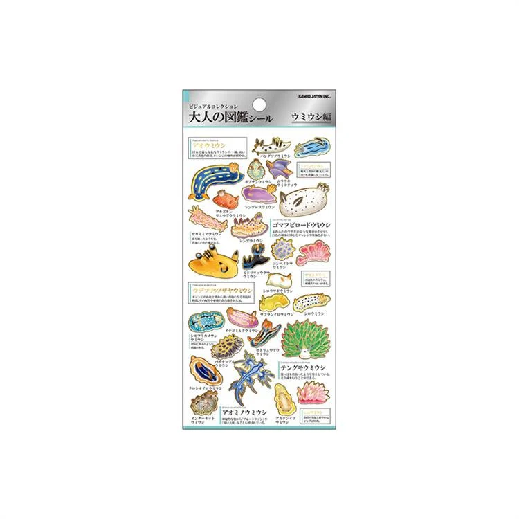 Otonano Zukan Nature and Animals Stickers / Kamio Japan - Image 15