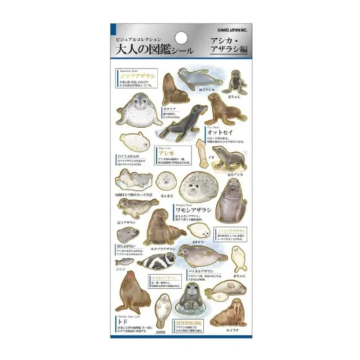 Otonano Zukan Nature and Animals Stickers / Kamio Japan - Image 16