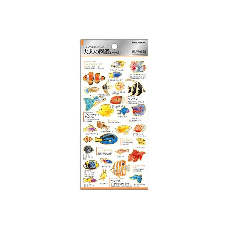 Otonano Zukan Nature and Animals Stickers / Kamio Japan - Image 18