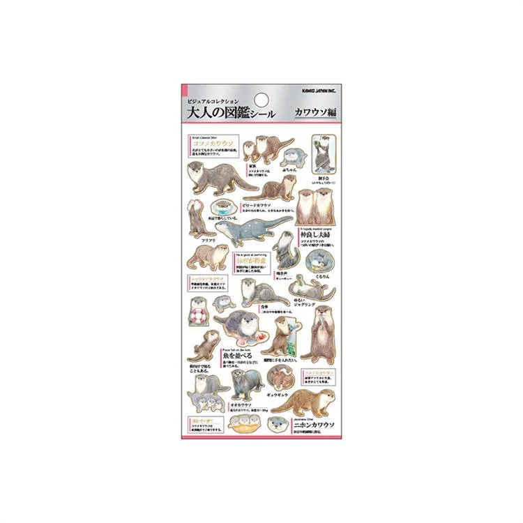 Otonano Zukan Nature and Animals Stickers / Kamio Japan - Image 20