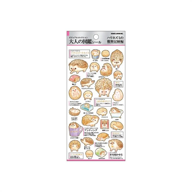 Otonano Zukan Nature and Animals Stickers / Kamio Japan - Image 22