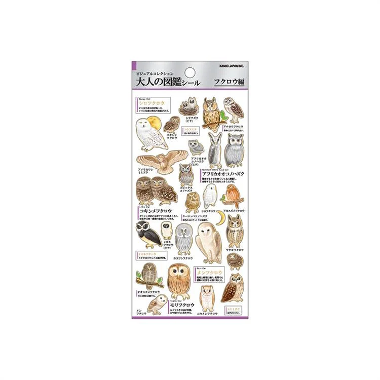 Otonano Zukan Nature and Animals Stickers / Kamio Japan - Image 23