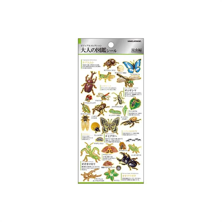 Otonano Zukan Nature and Animals Stickers / Kamio Japan - Image 26