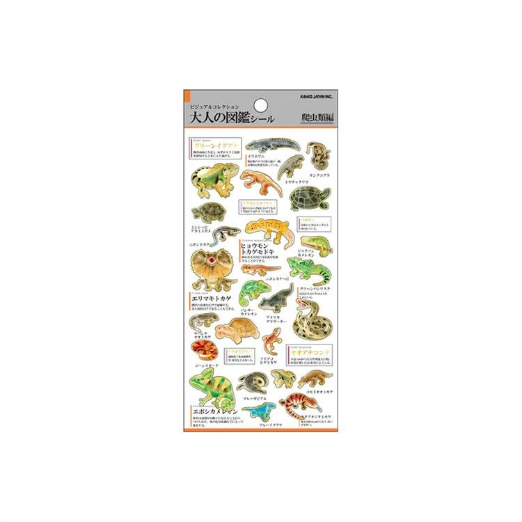 Otonano Zukan Nature and Animals Stickers / Kamio Japan - Image 27